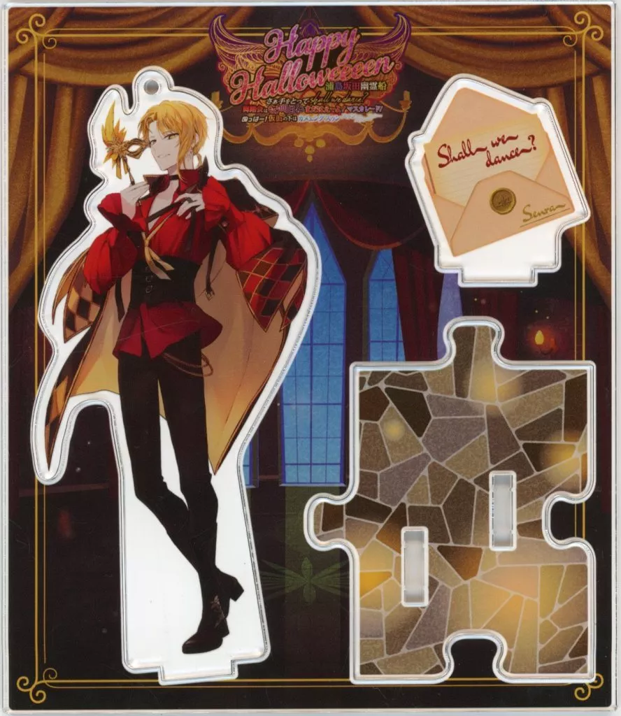 Senra - Acrylic stand - Utaite