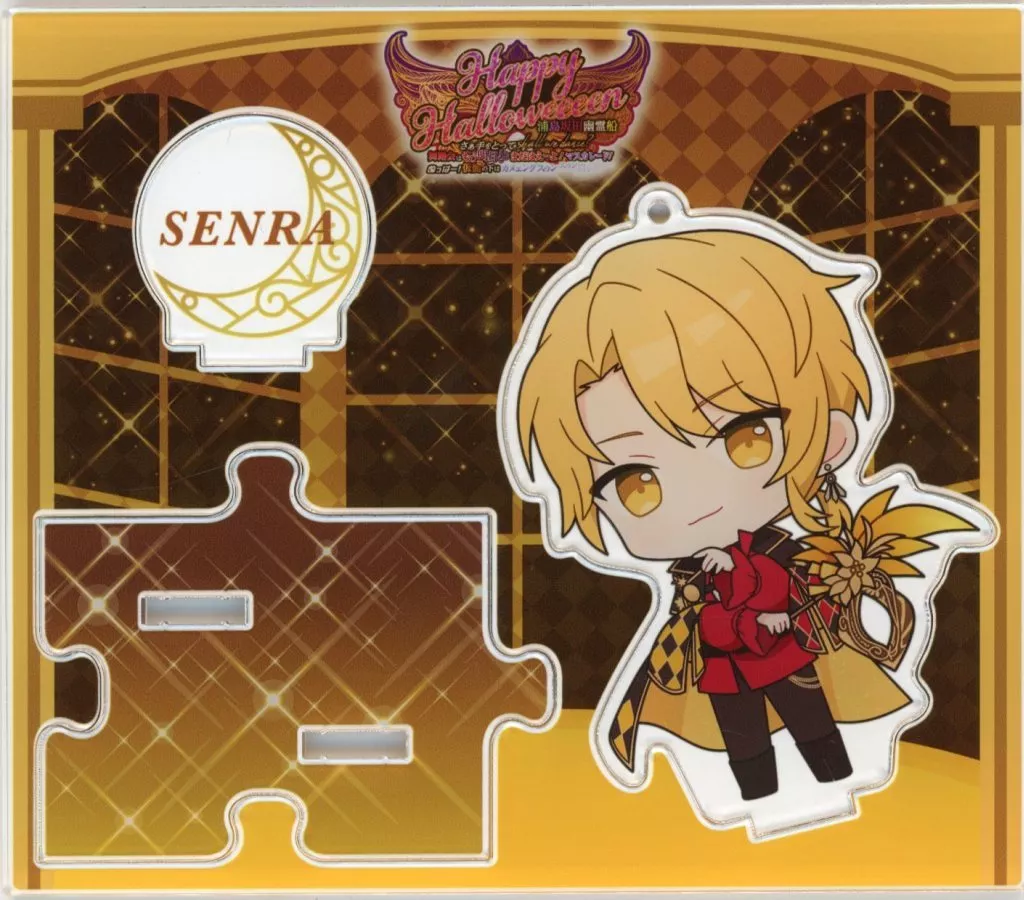 Senra - Acrylic stand - Utaite