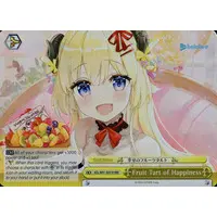 Tsunomaki Watame - Trading Card - Weiss Schwarz - hololive
