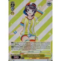 Oozora Subaru - Trading Card - Weiss Schwarz - hololive