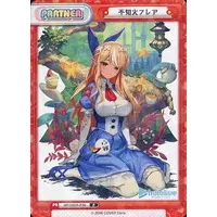 Shiranui Flare - Trading Card - Rebirth for you - hololive