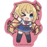 Akai Haato - Stickers - hololive