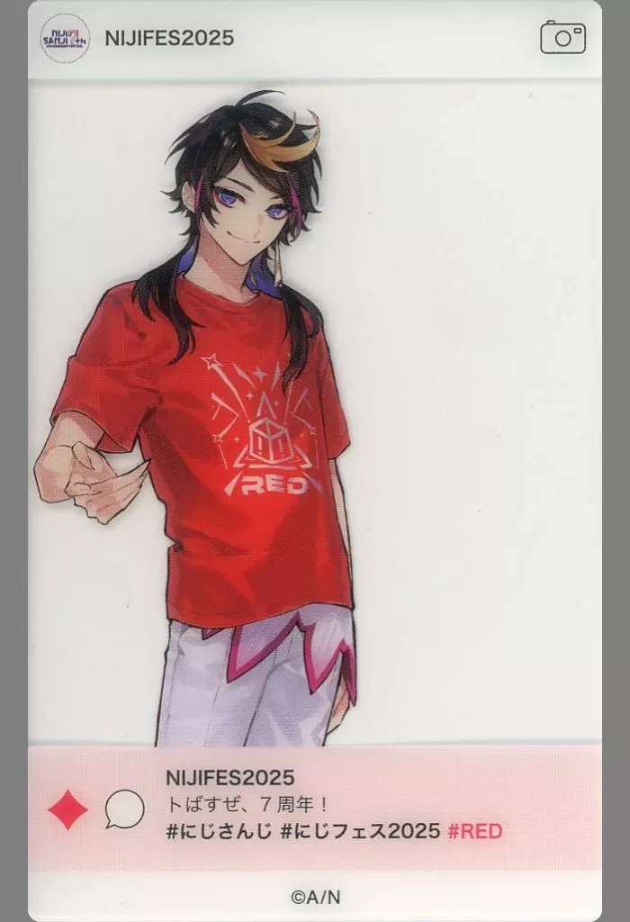 Shu Yamino - Character Card - Nijisanji