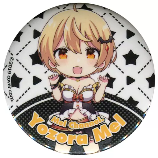 Yozora Mel - Badge - Gen 1 (夜空メル 「バーチャルYouTuber