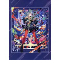 Hoshimachi Suisei - Poster - hololive
