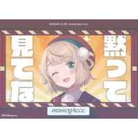 Shigure Ui - Character Card - VTuber
