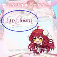 Saotome Azuki - Key Chain - Acrylic Key Chain - VTuber