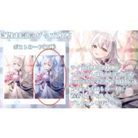 Hyougetsuka Felicia - Postcard - VTuber