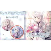 Hyougetsuka Felicia - Badge - VTuber