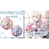 Hyougetsuka Felicia - Badge - VTuber