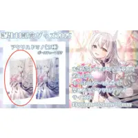 Hyougetsuka Felicia - Acrylic Block - VTuber