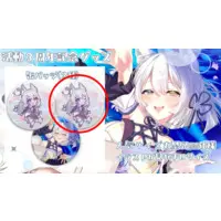 Hyougetsuka Felicia - Badge - VTuber