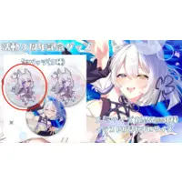 Hyougetsuka Felicia - Badge - VTuber