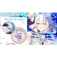 Hyougetsuka Felicia - Coaster - VTuber