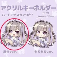 Hinaki Mone - Key Chain - Acrylic Key Chain - VTuber
