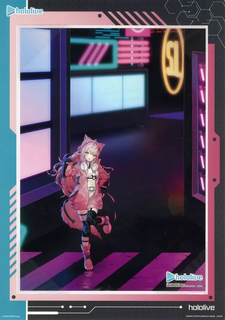 Hakui Koyori - Ichiban Kuji - Illustration Board - Ichiban Kuji hololive -Cyberpunk Style- - hololive