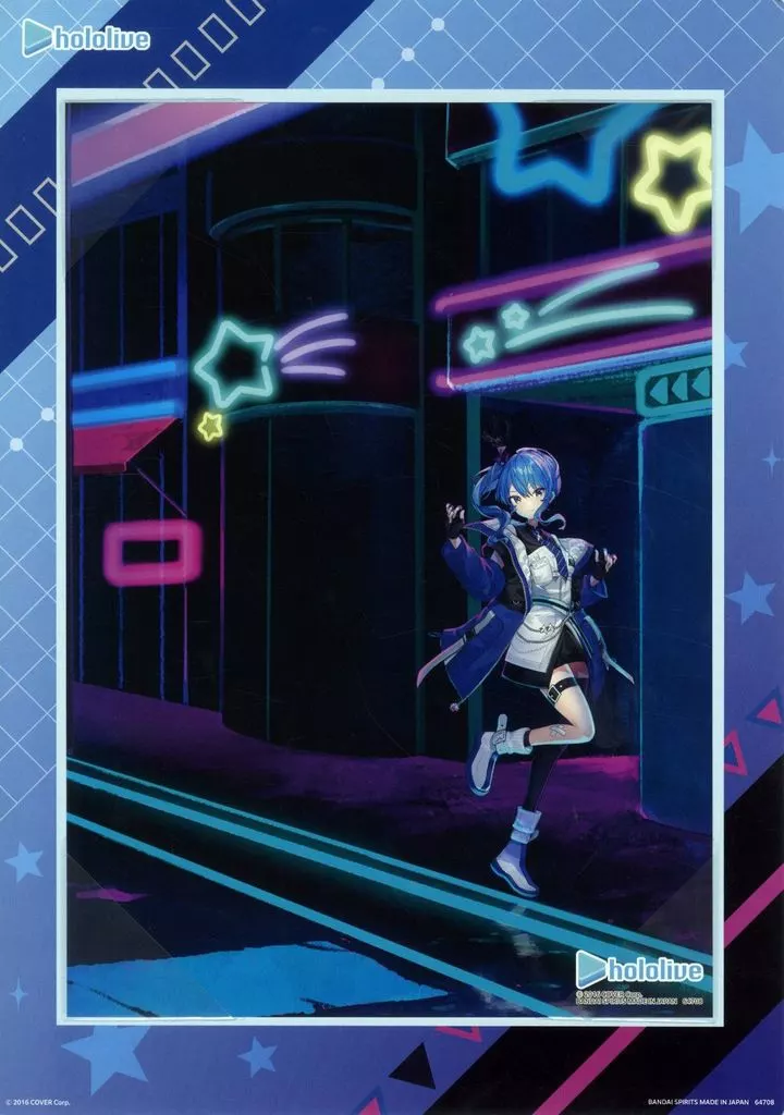 Hoshimachi Suisei - Ichiban Kuji hololive -Cyberpunk Style- - Illustration Board - Ichiban Kuji - hololive