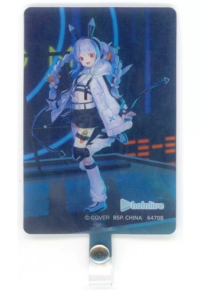 Usada Pekora - Ichiban Kuji - Phone Tab - Ichiban Kuji hololive -Cyberpunk Style- - Smartphone Accessory - hololive
