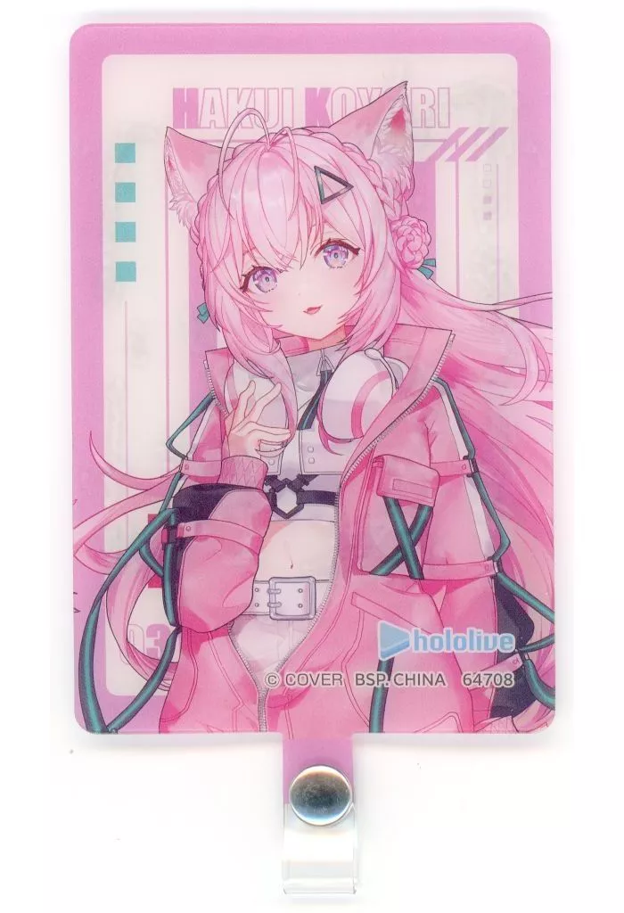 Hakui Koyori - Phone Tab - Smartphone Accessory - Ichiban Kuji hololive -Cyberpunk Style- - Ichiban Kuji - hololive