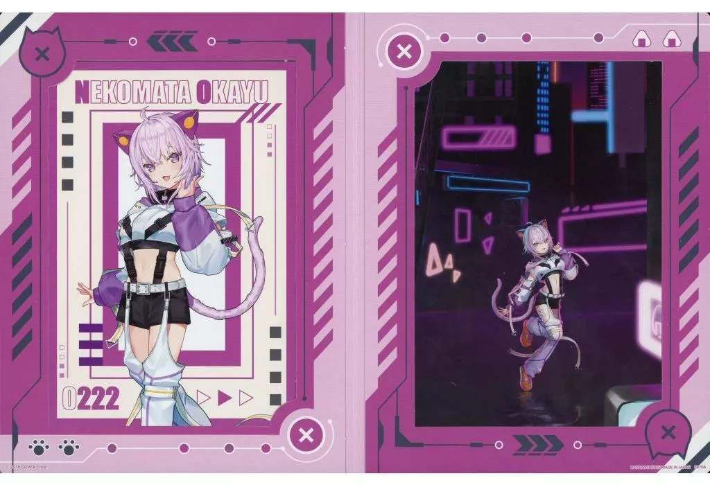 Nekomata Okayu - Postcard - Ichiban Kuji hololive -Cyberpunk Style- - Ichiban Kuji - hololive
