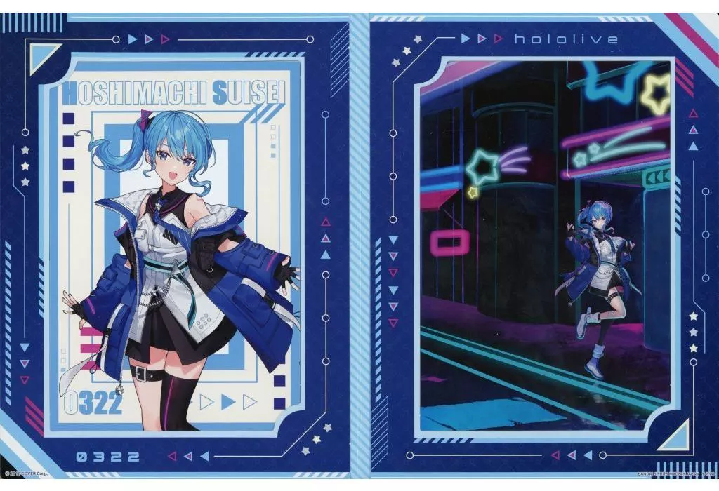 Hoshimachi Suisei - Postcard - Ichiban Kuji hololive -Cyberpunk Style- - Ichiban Kuji - hololive