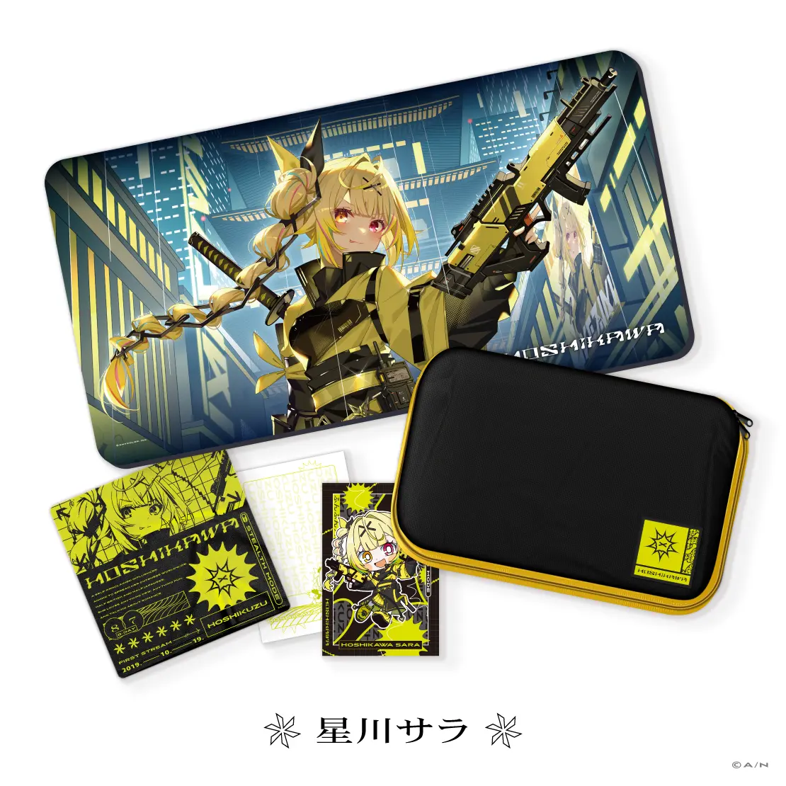 Hoshikawa Sara - NIJISANJI Stealth Mode Type - Desk Mat - Pouch - Multi Cloth - Character Card - Nijisanji