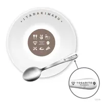 Fushimi Gaku & Kenmochi Toya - TOGABITO 7th Anniv. - Dish - Nijisanji