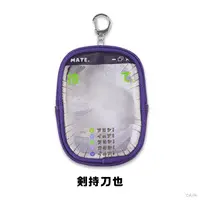 Kenmochi Toya - TOGABITO 7th Anniv. - Case - Key Chain - Nijisanji