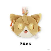 Fushimi Gaku - TOGABITO 7th Anniv. - Key Chain - Plush - Nijisanji