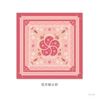 Genzuki Tojiro - Scarf - VΔLZ 5th Anniversary - VΔLZ