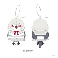 Genzuki Tojiro - VΔLZ 5th Anniversary - Plush - VΔLZ
