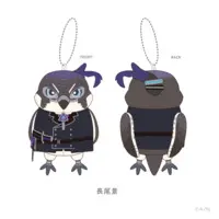 Nagao Kei - VΔLZ 5th Anniversary - Plush - VΔLZ