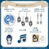 Ouro Kronii - Key Chain - Birthday Merch Complete Set - hololive OFFICIAL CARD GAME - Plush - Tableware - Cutlery - Character Card - Promise