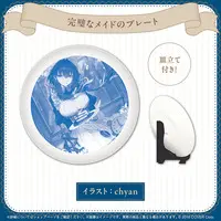 Ouro Kronii - Key Chain - Birthday Merch Complete Set - hololive OFFICIAL CARD GAME - Plush - Tableware - Cutlery - Character Card - Promise