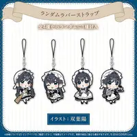 Ouro Kronii - Key Chain - Birthday Merch Complete Set - hololive OFFICIAL CARD GAME - Plush - Tableware - Cutlery - Character Card - Promise
