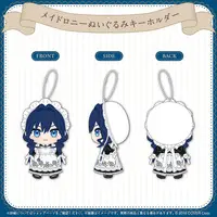 Ouro Kronii - Key Chain - Birthday Merch Complete Set - hololive OFFICIAL CARD GAME - Plush - Tableware - Cutlery - Character Card - Promise