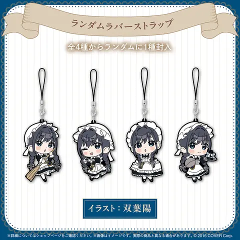 Ouro Kronii - hololive OFFICIAL CARD GAME - Key Chain - hololive