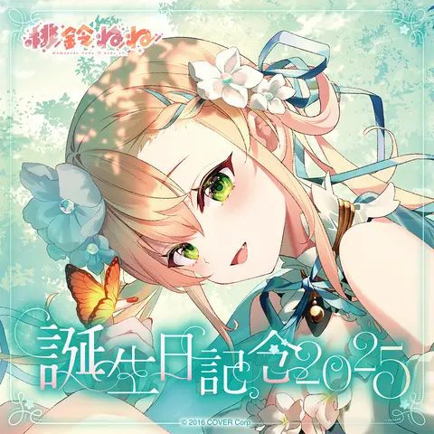 Momosuzu Nene - hololive OFFICIAL CARD GAME - Birthday Merch Complete Set - Plush - Character Card - Tumbler, Glass - Canvas Board - Tableware - Calendar - hololive