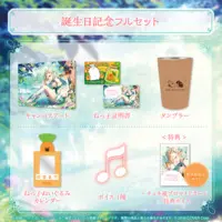 Momosuzu Nene - hololive OFFICIAL CARD GAME - Birthday Merch Complete Set - Plush - Character Card - Tumbler, Glass - Canvas Board - Tableware - Calendar - hololive