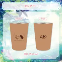 Momosuzu Nene - hololive OFFICIAL CARD GAME - Birthday Merch Complete Set - Plush - Character Card - Tumbler, Glass - Canvas Board - Tableware - Calendar - hololive