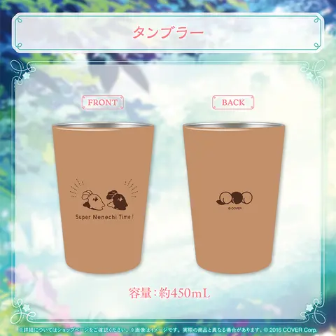 Momosuzu Nene - Tumbler, Glass - hololive OFFICIAL CARD GAME - Tableware - hololive