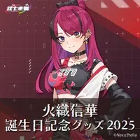 Hiori Nobuka - Character Card - VTuber