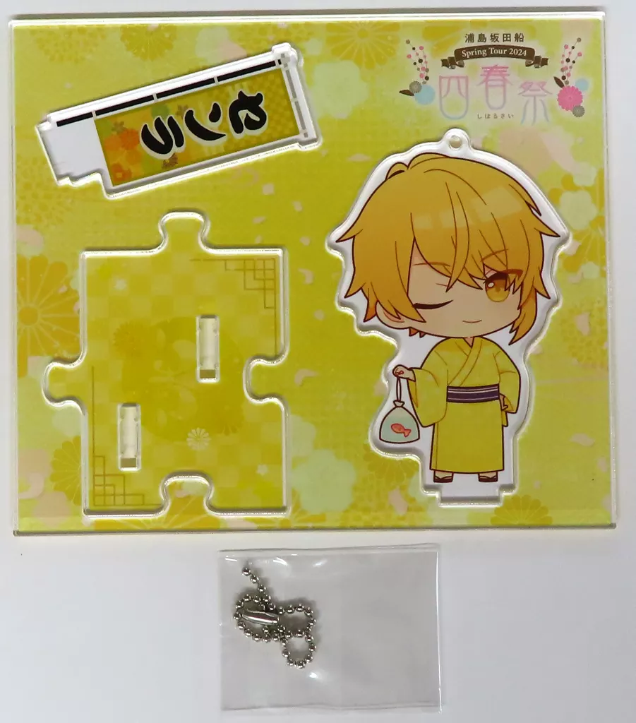 Senra - Acrylic stand - UraShimaSakataSen (USSS)
