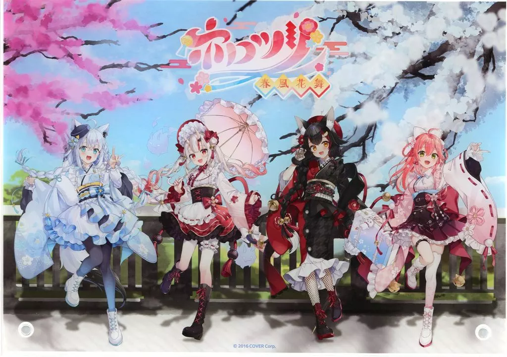 hololive - Acrylic stand - Illustration Board - Ookami Mio & Nakiri Ayame & Sakura Miko & Shirakami Fubuki