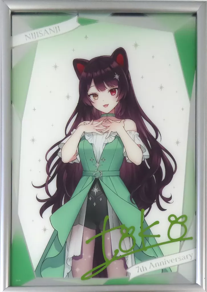 Inui Toko - Acrylic Art Plate - Acrylic stand - Nijisanji
