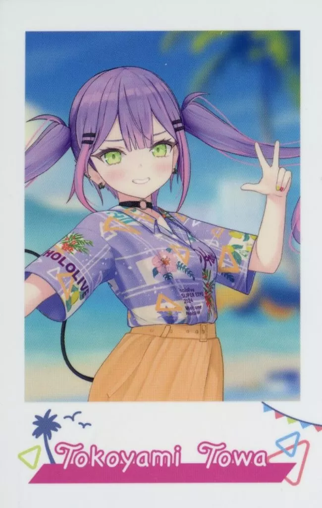 Hakos Baelz - Character Card - hololive