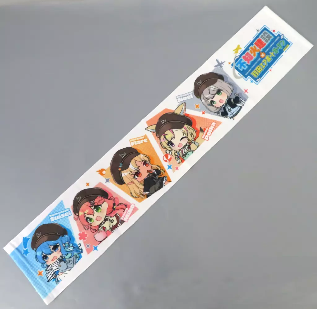 Shiranui Constructions - Towels