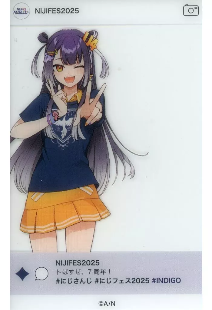Umise Yotsuha - Character Card - Nijisanji