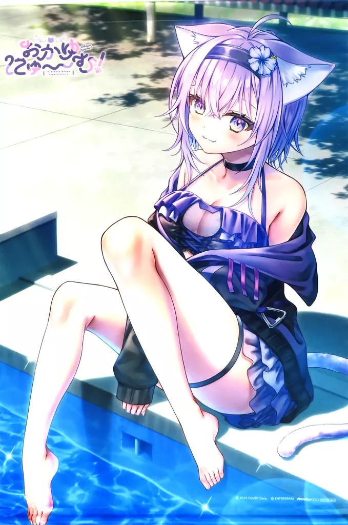 Nekomata Okayu - Tapestry - hololive