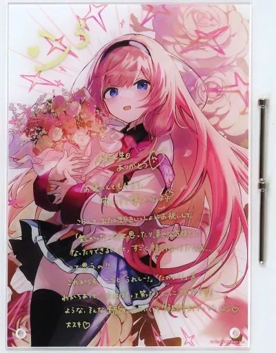 Suo Sango - Acrylic Art Plate - Acrylic stand - Nijisanji